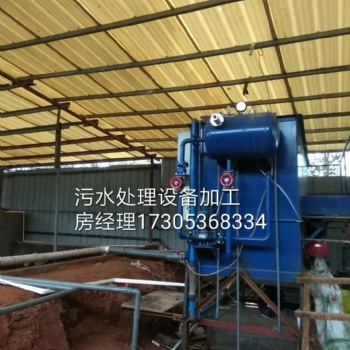 河北生活污水處理設備一體化A/OA2/OA3/O譽德公司