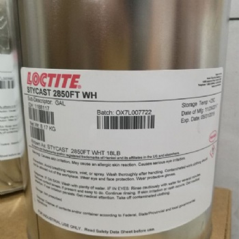 傳感器溫度計應(yīng)用灌封膠2850FT白膠