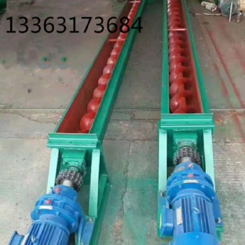 輸送機(jī) 無軸螺旋輸送機(jī) 河北中順廠家現(xiàn)貨 安全可靠