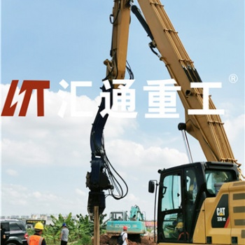 廣州高頻液壓打樁錘哪家比較好