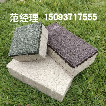 河南焦作眾光透水磚原裝現貨