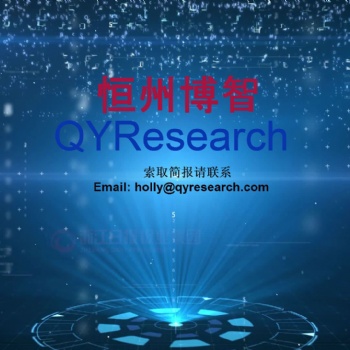 中國共享出行市場現狀及未來趨勢走向分析報告