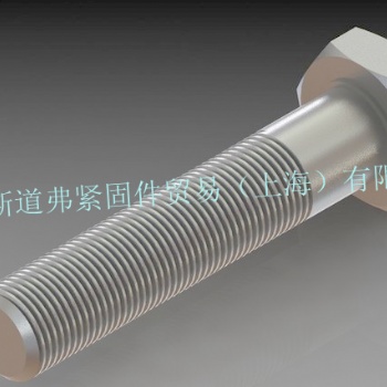 栢爾斯道弗供應(yīng)A4-100螺栓外六角螺栓現(xiàn)貨可發(fā)質(zhì)量可靠