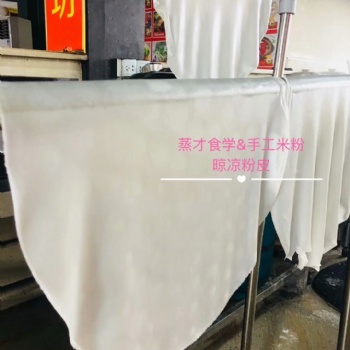 手工粉很多，正宗古法現(xiàn)磨現(xiàn)做的很少，來(lái)蒸才食學(xué)了解下