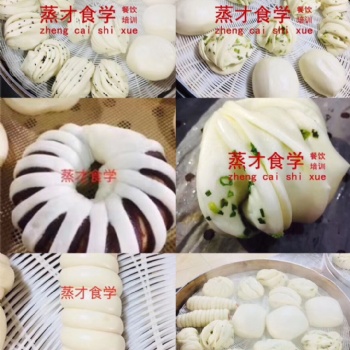 有德則樂(lè)樂(lè)則能久，百年德園則取名于此