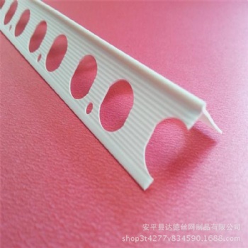 安平達(dá)德角線陰陽(yáng)角廠家刮大白角線
