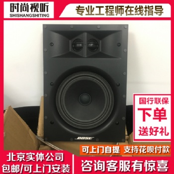 BOSE/博士 891入墻式喇叭揚聲器 吸頂音響 音箱