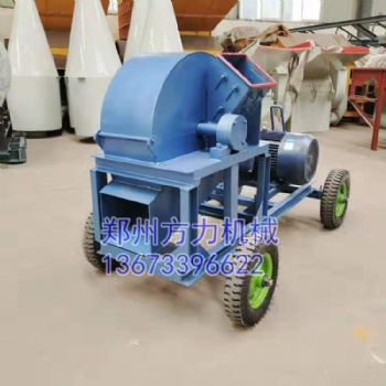 供應學校修剪樹枝粉碎機 雜木樹枝粉碎機