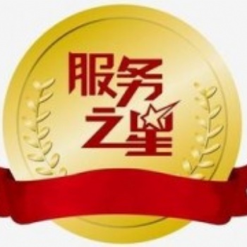 洛陽萬和熱水器售后維修中心--售后服務(wù)中心歡迎您