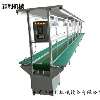 江蘇流水線 車間裝配流水線 電子產品組裝線 包裝生產線設備廠家