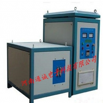 廠家新型HY90高頻感應(yīng)加熱設(shè)備，高頻機，高頻路，高頻加熱