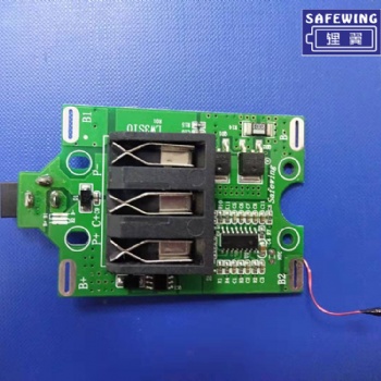3串鋰電池保護(hù)板 電動(dòng)工具配件防過(guò)充保護(hù)板 可定制LW3S10