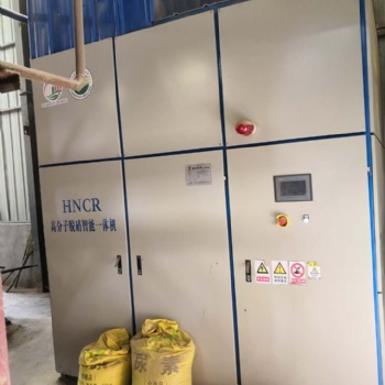 水泥廠、電廠智能脫硝一體機(jī) 有哪些廠家