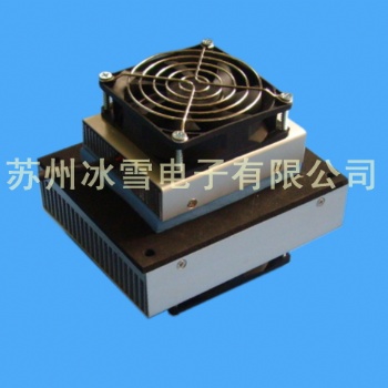 半導體制冷空調 FF-42W