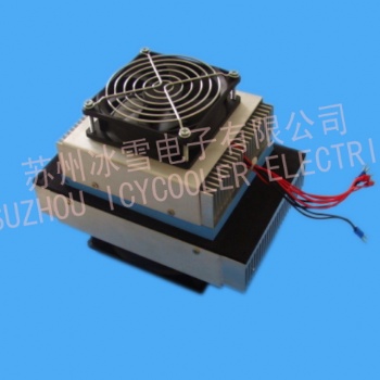 半導體制冷空調 FF-60W