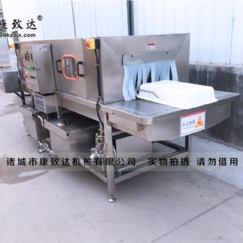 康致達廠家豆制品箱清洗機