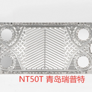 高品質基伊埃板片VT10NT50XNT350MNT150S