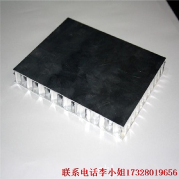 太原鋁蜂窩板天花廠家生產(chǎn)定制吊頂防火防水環(huán)保幕墻高鐵站飛機場火車站