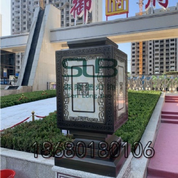 仿銅拉絲立柱燈戶外房地產景觀燈柱新中式防水柱頭燈定制