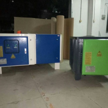 小型廚房油煙凈化器生產批發