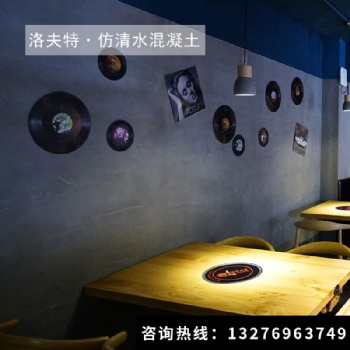 仿清水混凝土漆清水地坪漆水泥地面漆室內(nèi)水性地板漆防滑耐磨防水