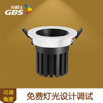 led餐廳洗墻燈大瓦數(shù)射燈光柏士廠家批發(fā)嵌入式cob明裝射燈