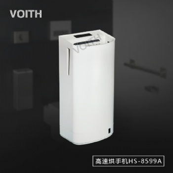 落地式高速干手器HS-8599A犯賤自動(dòng)烘手器洗手間干手機(jī)廠家