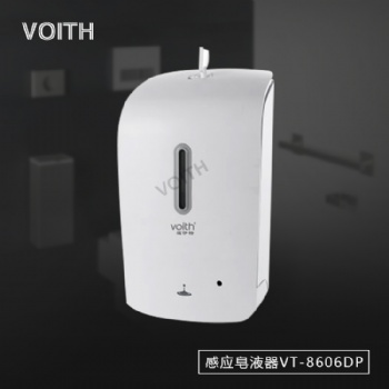 泡沫自動洗手液取皂液器VT-8606DP制藥廠給皂液機情至意盡