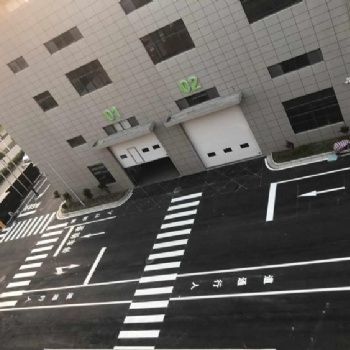 蘇州廠區道路劃線公司 蘇州道路劃線價格 蘇州劃線