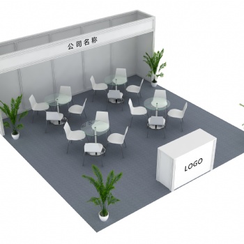 TTE2020中國國際智能物流及運輸技術(shù)展覽會