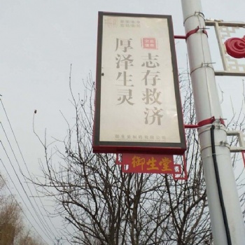 合肥道路兩邊圓形燈桿旗廣告牌制作優勢