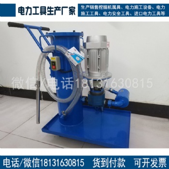 三級承裝修試真空濾油機(jī)凈油能力6000L/h真空度＜60Pa可開發(fā)票