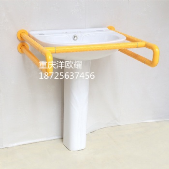 專業(yè)殘疾人扶手A貴陽殘疾人洗臉盆扶手A殘疾人臺(tái)盆扶手廠家