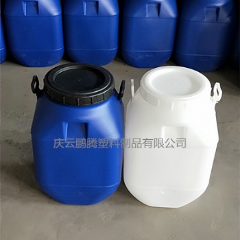50L敞口塑料桶純原料PE50升開口塑料桶方桶圓蓋
