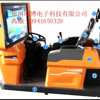 拖拉機(jī)模擬機(jī)--農(nóng)用機(jī)械模擬器，廠家直供