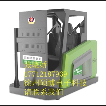 徐州碩博裝載機模擬機使用效果怎么樣？