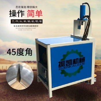 振凱防盜網打孔設備、鋁合金門窗鎖孔機、不銹鋼桌子切角機
