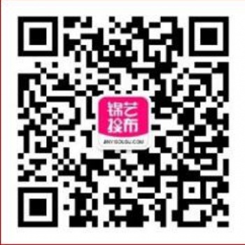 錦藝搜布是一個以服裝面輔料撮合交易的信息服務平臺，該平臺涵蓋PC端站點以及手機應用APP