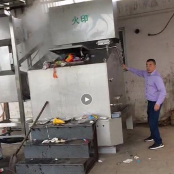 減量垃圾低溫焚燒 農村生活垃圾焚燒爐 新農村建設設備