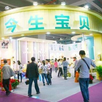 2020上海智能鎖展/鎖博會
