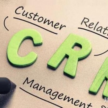 培訓(xùn)機(jī)構(gòu)crm教育行業(yè)crm系統(tǒng)教育機(jī)構(gòu)crm