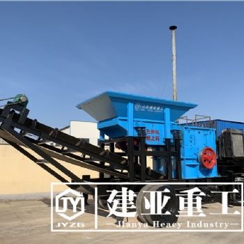 建筑垃圾移動破碎機鵝卵石移動粉碎機