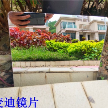 有機(jī)玻璃pmma板材 制造亞克力鏡片 電鍍雙面鏡亞克力