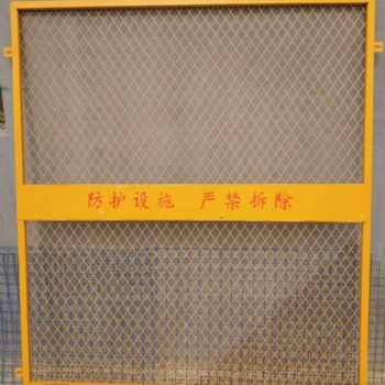 基坑護欄，市政護欄網，車間隔離網,電梯井口防護欄·建筑爬架網