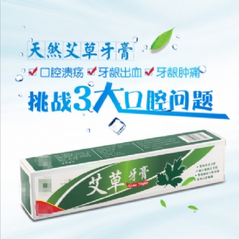生產 貼牌牙膏漱口水代加工OEM|ODM廠家 加工流程： 服務咨詢（服務內容介紹，客戶資