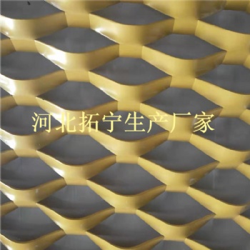 菱形網(wǎng)吊頂裝飾鋁板網(wǎng)@太倉菱形網(wǎng)吊頂裝飾鋁板網(wǎng)@菱形網(wǎng)吊頂裝飾鋁板網(wǎng)產(chǎn)地貨源