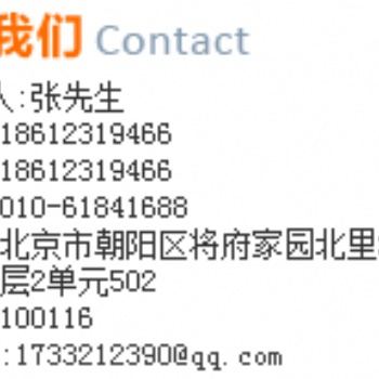 湖北逆變器廠家-直流電源廠家-高頻開關(guān)電源廠家
