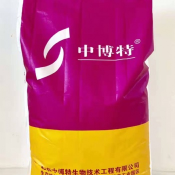 犢牛全脂配方奶粉犢牛小牛奶粉廠家直接發貨