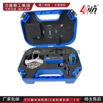 瑞典進(jìn)口SKF激光對(duì)中儀TKSA11現(xiàn)貨