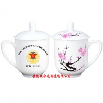 定做戰(zhàn)友聚會紀念茶杯 陶瓷茶杯批發(fā)廠家
